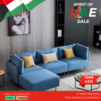 Skyline Gold L-Shaped Sofa
