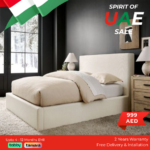 Aura - Minimalist Square Bed