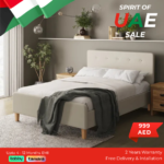 Nordic - Minimalist Fabric Bed